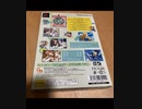 さくら