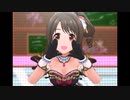 【デレステ】王子ガシャチャレンジ Day226
