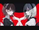 【ことは×楸】アイデンティティ【歌ってみた】