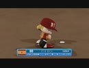 【パワプロ2022 観戦】タ・リーグ　T-BI 7回戦