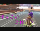 マリオカート8DX初心者ががんばって1位をとるだけ【#227】