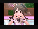 【デレステ】王子ガシャチャレンジ Day227