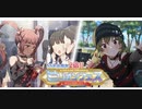 【ミリシタ】担当のフェス限ガシャが引きたいから【松田亜利沙】