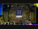糞まみれで：投稿者　糞土方とクソデッカー
