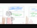 旅の終わりに / 鶴街工房 feat. 結月ゆかり