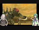 【大怪獣バトル ウルトラコロシアム】あかりのモンスロード体験【A.I.VOICE実況】