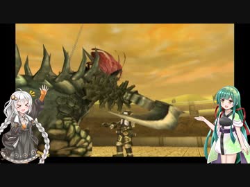 【大怪獣バトル ウルトラコロシアム】あかりのモンスロード体験【A.I.VOICE実況】