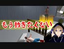 飛んだら 眺めが 最高！wwwwwww【CARTRACER_カートレーサー】【バカゲー】
