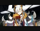 【FGO2部7章】『U-オルガマリー(味方版)』スキルボイス＆モーションまとめ【Fate/Grand Order  黄金樹海紀行 ナウイ･ミクトラン 惑星を統べるもの】