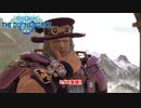 【ネタバレあり】スターオーシャン6 Part 6【PC】