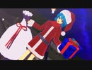【東方MMD】小傘のクリスマスプレゼント
