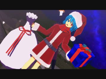 【東方MMD】小傘のクリスマスプレゼント