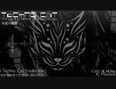【DEEPTECHNO】18th Album「Techno Cat The TORA Machine」XFD【C101】