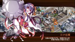【城プロRE】あにまるぱにっく-絶- 難 Lv50～60 平均53.3 ☆3改以下 再配置無し