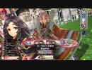 [WLW]　DーBOY&雷牙　その98　かぐや　EX6