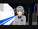 【MMD】クリスマス・エクスプレス