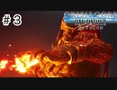 【実況】初めてのクライシスコア【クライシスコア　FF7リユニオン】＃3