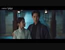 還魂 シーズン2 イ・ジェウク コ・ユンジョン  曲 Scars Leave Beautiful Trace                          歌手 CAR THE GARDEN