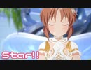 【スタマスMV】菜々でStar!!