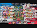 【フレマ】マ　ッ　チ　売　り　の　闇　吉　備　津　第　3　夜【中央乱闘】