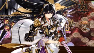 【城プロ音楽変更動画】【第二回超TD祭り 大討伐・決戦級】に挑戦