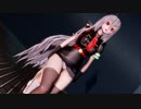 【MMD】Next Level  【婦警 ハクさん x4 】