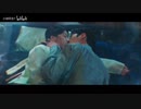 還魂 シーズン2  イ・ジェウク コ・ユンジョン曲 Raindrops    歌手 Gummy