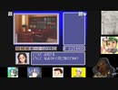 第６回　【前作よりおまけがパワーアップ！】ゼロヨンチャンプRR-Z初見プレイ【RPG枠】