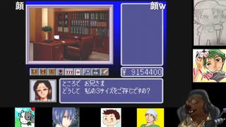 第６回　【前作よりおまけがパワーアップ！】ゼロヨンチャンプRR-Z初見プレイ【RPG枠】