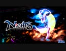 (主にサックスとフルートで) NiGHTS 約2曲詰め合わせ