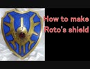 How to make Roto's shield - Dragon Quest [Cosplay prop tutorial]