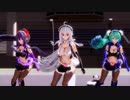 【MMD】シニカルナイトプラン【 RQ style ハク ミク 神威がくこ さん 】