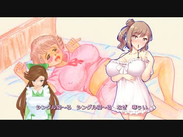しんぐるね～る(笑)