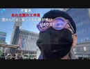 ニンポー（千代豊和）錦糸町より