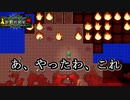 Elona omake overhaul 妖精格闘家にて Act:8