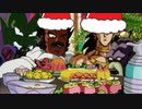ブロリー達のクリスマス2022
