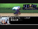 #62 冥加のウルカ【永遠のアセリア】