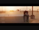 Sleep On It - Distant (Official Music Video)