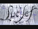 ルシファー／仝（cover）