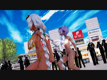 【Ray-mmd】ゆかりさんとあかりちゃんでHYBRID