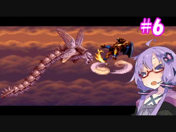 【デモンズブレイゾン】結月ゆかり紋章編 #6【VOICEROID実況】