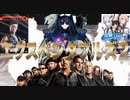 魔王学院の筋肉野郎/第6話「壊物し過ぎクライシス」【コマンドー】