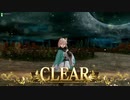 【FGOAC】魔獣赫タイムトライアル「フラウロス 極級」のプレイ動画その7【沖田総司】