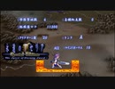 #63 いつもACEはアセリアさん【永遠のアセリア】