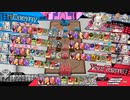 【フレマ】マ　ッ　チ　売　り　の　闇　吉　備　津　第　4　夜【中央乱闘】