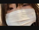 【まぁる】場所に着くまで。2022年12月17日