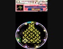 【譜面確認用】ジングルベルDX EXPERT Lv.10+