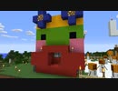 【Minecraft】－マインクラフト・タイム－　Part16