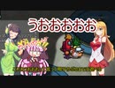 【Among Us】弦巻マキ、ワイワイ鬼ごっこ#45【VOICEROID実況】