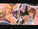 [DOAXVV]ティナと かすみ が女神のあったかギフトフェス